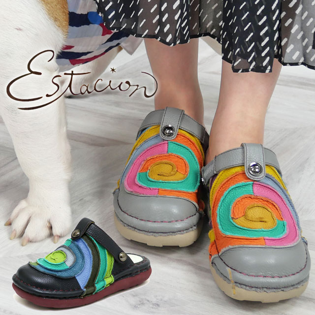 楽天市場】【送料無料】Estacion〜エスタシオン〜・ワンちゃん