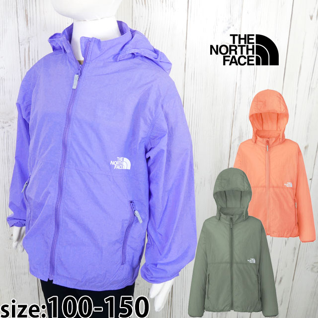 楽天市場】ザ・ノース・フェイス ウインドブレーカー キッズ