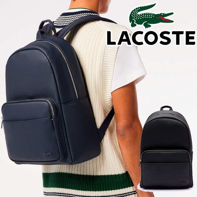 極美品✨ラコステ　リュック　バックパック　フラップ　ワニ刺繍　0789 ラコステ LACOSTE バックパック リュックサック NH4099 992