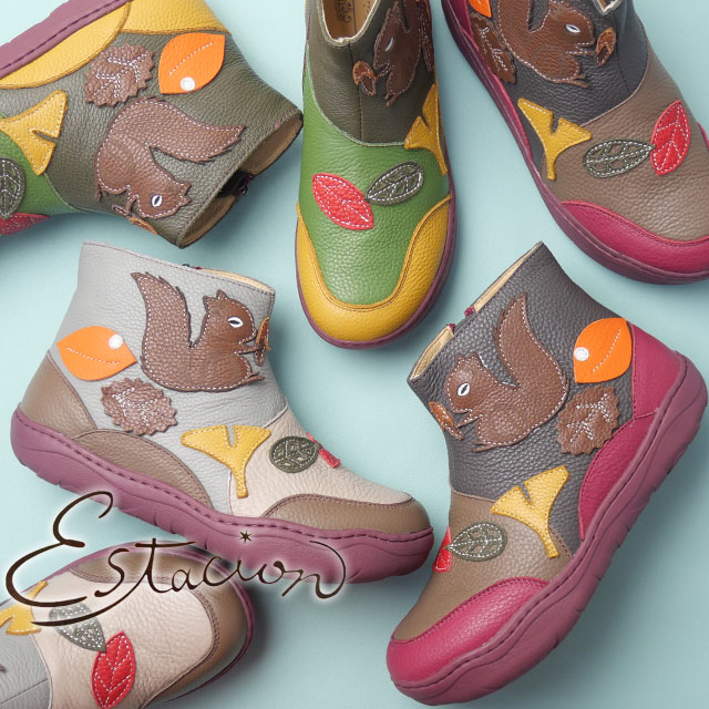 楽天市場】＼ポイント7倍／エスタシオン 最強翌日配送 疲れない