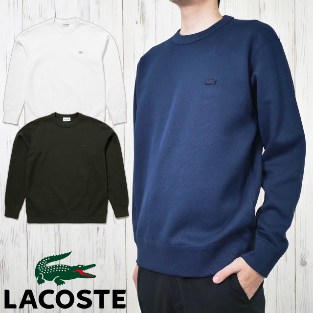 ラコステ　メンズ　セーター　丸首　ネイビー　M 美品‼︎ LACOSTE｜ラコステ（メンズ）のニット/セーター（ブルー