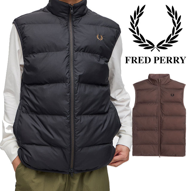 楽天市場】フレッドペリー 中綿ベスト メンズ インシュレーテッドジレ
