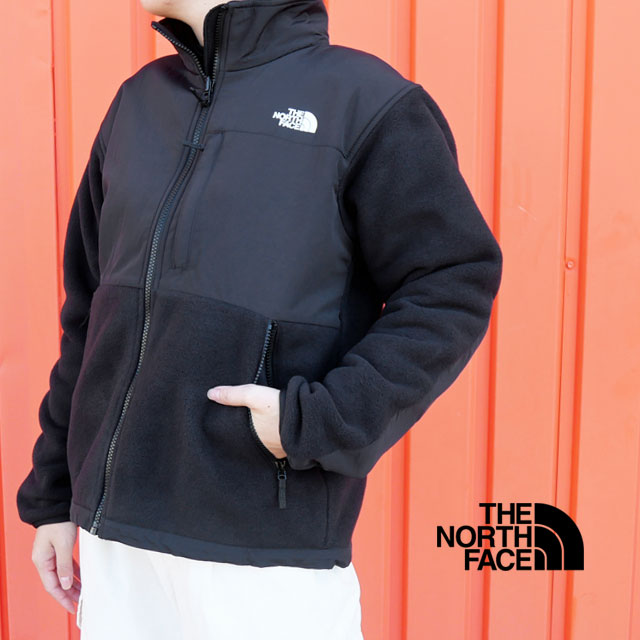New Arrival