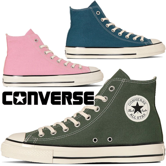 楽天市場】【お買い物マラソン】 コンバース スニーカー メンズ