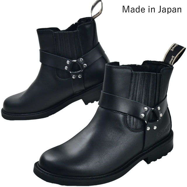 ショット ショートブーツ リングブーツ メンズ ショート丈 日本製 レザーブーツ メイドインジャパン 本革 S24102 ブラック 黒 靴 送料無料 evid