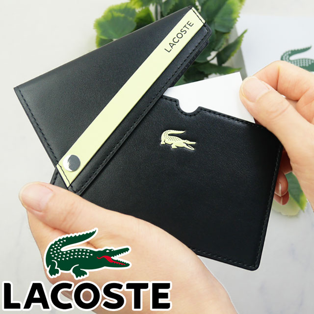 ＼最大500円クーポン有／ラコステ カードホルダー メンズ NH1464 スライドオープンレザーカードケース パスケース ICカード 交通系カード 名刺入れ プレゼント レディース アクセサリー 黒 BLACK 本革 牛革 最強翌日配送 送料無料 evid｜シューマートワールド