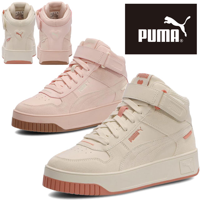 楽天市場】プーマ レディース 厚底 スニーカー ウィメンズ キャリーナ