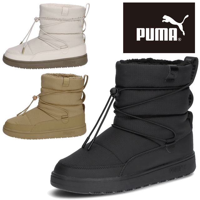 楽天市場】PUMA プーマ ブーツ TUFF TERRA HIGH BLACK 402177-01