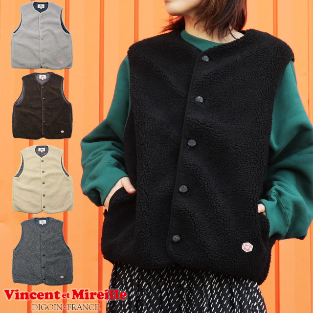 楽天市場】ヴァンソンエミレイユ ノーカラー ボア ベスト メンズ