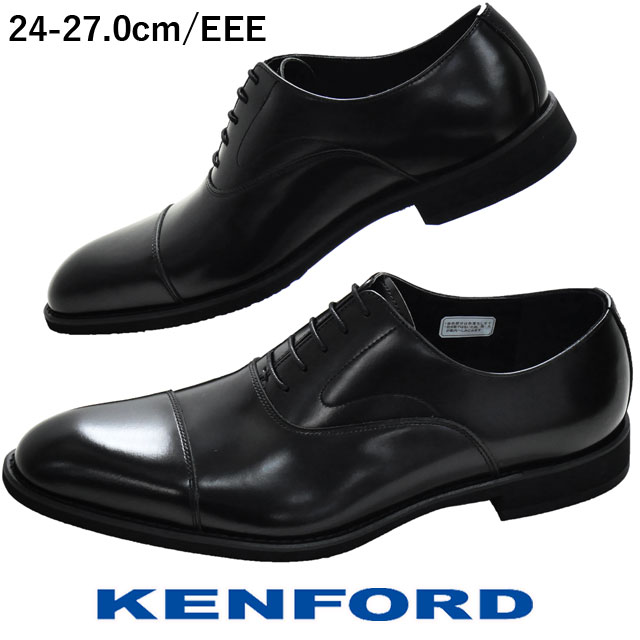 未使用✨ケンフォード　モンクストラップ　レザー　ビジネスシューズ　K645 3E Amazon | [ケンフォード] ビジネスシューズ 革靴 日本製 3E