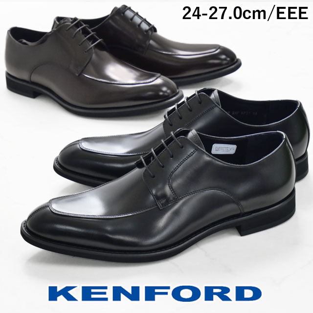 楽天市場】ケンフォード KB47 リーガル社製 KENFORD メンズ 靴