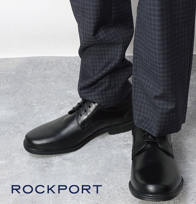 送料無料 ビジネスシューズ フォーマル メンズ FW 秋冬 新作 秋新作 冬新作 人気 流行 定番 2025 ロックポート ROCKPORT CI0821 防水 テイラー ウォータープルーフ プレーン トゥ ドレスシューズ 軽量 クッション性 レザーシューズ ブラック 黒 靴 楽天市場】ロックポート テイラー ウォータープルーフ プレーン トゥ
