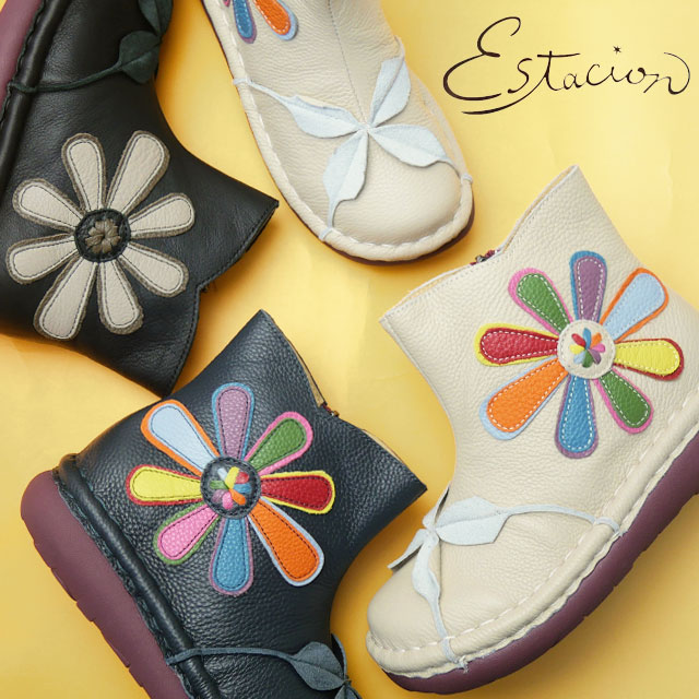 楽天市場】＼お年玉!最大2000円クーポン!1/1〜／エスタシオン 最強翌日