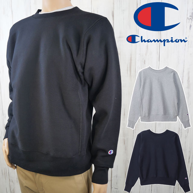 楽天市場】チャンピオン スウェット メンズ C5-A001 リバースウィーブ