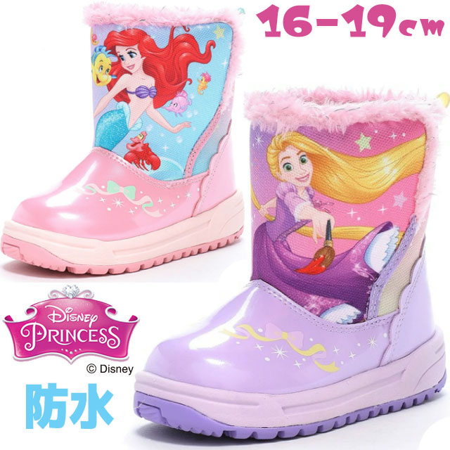 楽天市場】【100円OFFクーポン有】【40%OFF】スノーブーツ キッズ 防水