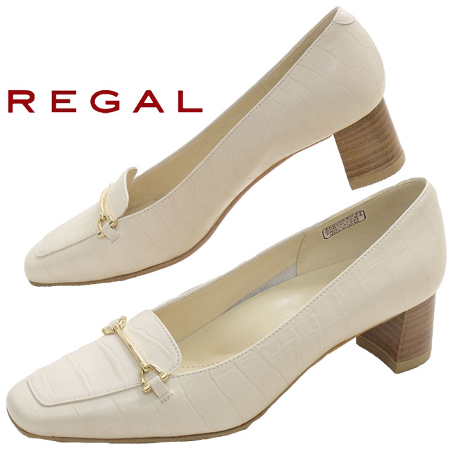 楽天市場】リーガル 社製 ビューフィット パンプス レディース 黒 歩き