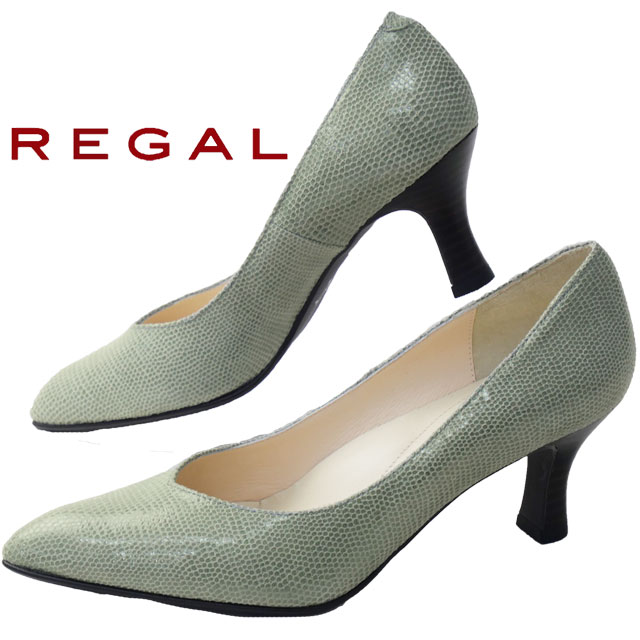 送料無料 パンプス レディース FW 秋冬 新作 秋新作 冬新作 人気 流行 定番 2025 リーガル REGAL F11Q ポインテッドプレーンパンプス 通勤 ポインテッドトゥ メイドインジャパン オフィス 本革 日本製 ライトグリーン模様 靴 楽天市場】リーガル ポインテッドプレーンパンプス レディース 通勤