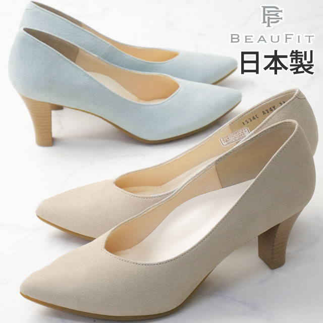 楽天市場】＼ポイント8倍／リーガル レディース ポインテッド