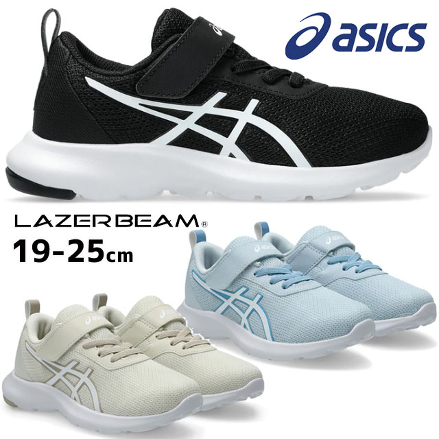 靴 mn 楽天市場】アディダス ZX（カラーブラック）（メンズ靴｜靴）の通販