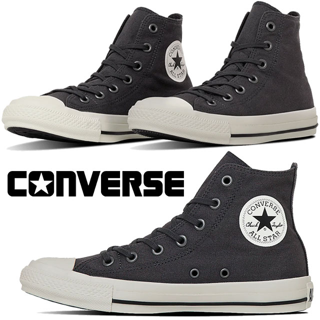 送料無料 スニーカー ハイカット メンズ レディース SS 春夏 新作 夏新作 秋新作 人気 流行 定番 2025 コンバース CONVERSE 31314120 オールスター スリップ ハイ/アヤ カネコ コラボ 履きやすい ダークチャコール 靴 楽天市場】コンバース ハイカット スニーカー オールスター スリップ