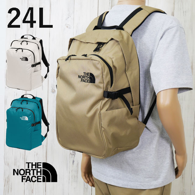 New Arrival