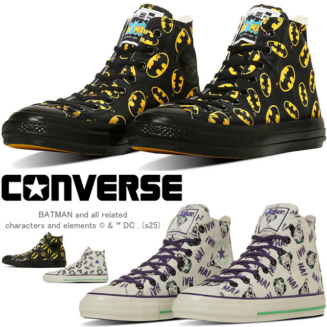 ハーデス ALL STAR BURNTCOLORS HI / オールスター バーントカラーズ HI