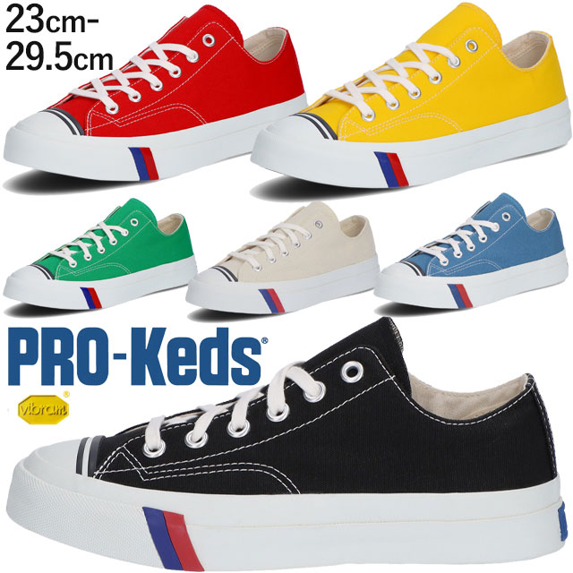 送料無料 スニーカー ローカット メンズ レディース SS 春夏 新作 夏新作 秋新作 人気 流行 定番 2025 プロケッズ PRO-Keds PN1321 ロイヤルアメリカ ロー 日本限定モデル ブラック 黒 ナチュラルホワイト 白 グリーン レッド イエロー ブルー キャンバススニーカー 靴 楽天市場】＼500円クーポン有／プロケッズ スニーカー メンズ ロイヤル