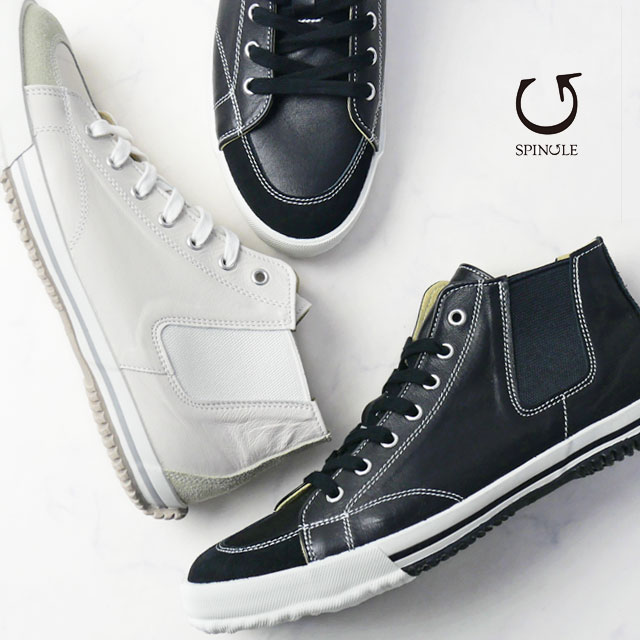 楽天市場】【返品交換送料無料】 スピングル スニーカー メンズ 黒