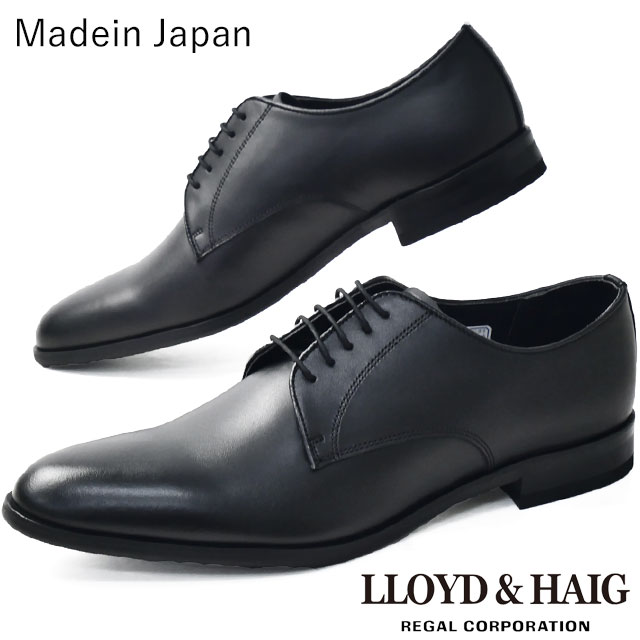 楽天市場】リーガルウォーカー メンズ ビジネスシューズ 102W 革靴