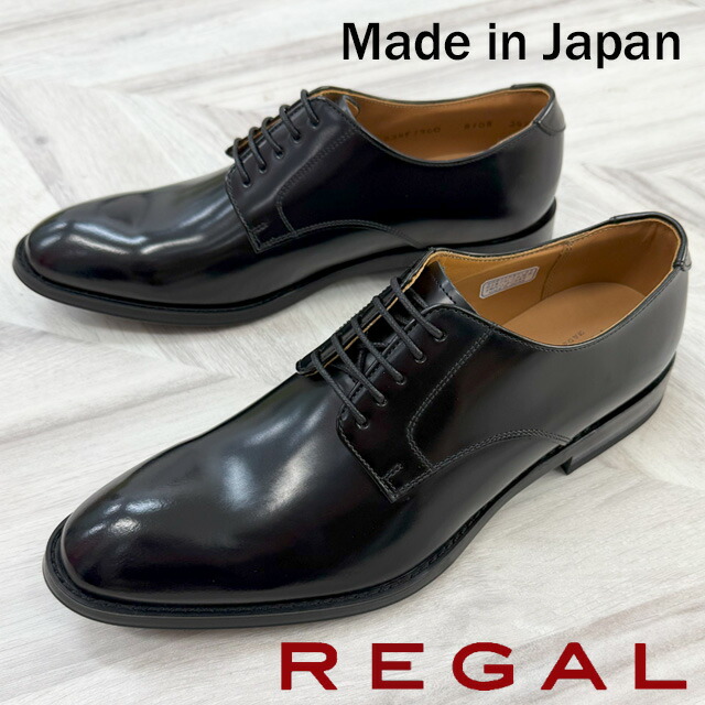極美品】REGAL リーガル GORE-TEX ゴアテックス Vチップ