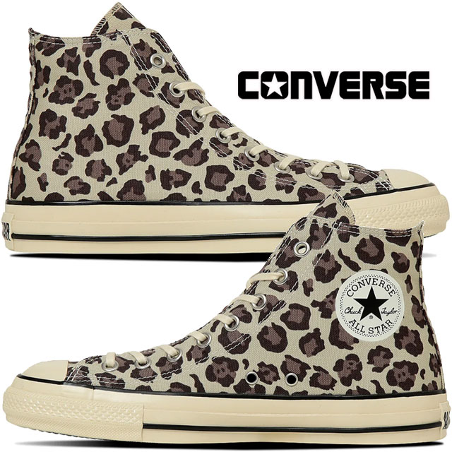 楽天市場】＼お年玉!最大2000円クーポン!1/1〜／コンバース ハイカット