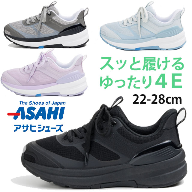 New Arrival