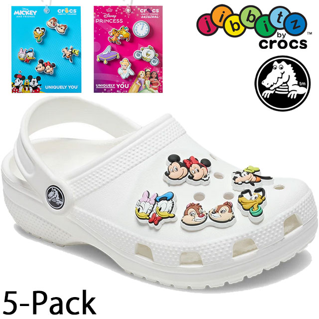 ＼ポイント7倍／クロックス ジビッツ レディース キッズ 10015117 10015228 ディズニー ミッキーフレンズ シンデレラ プリンセス メンズ 女の子 男の子 ジュニア 5個セット ラバークロッグ用アクセサリー シューチャーム メール便送料無料 evid |2画像