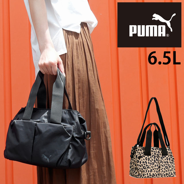 【PUMA】PUMA SLOUCHY ナイロンショルダーバッグ Slouchy Women's Small Shopper | PUMA