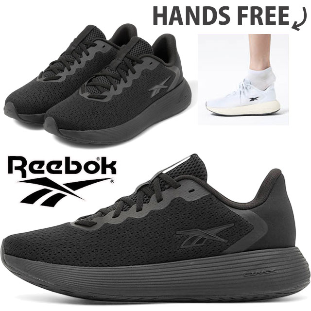 楽天市場】＼ポイント8倍／リーボック スニーカー メンズ ジグ