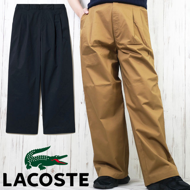 New Arrival