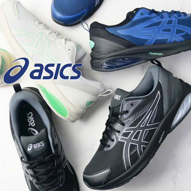 アシックス　ゲルポイントゲッター　asics GEL PTG 27.5センチ ASICS スニーカー GEL-PTG (ゲルピーティージー) メンズ