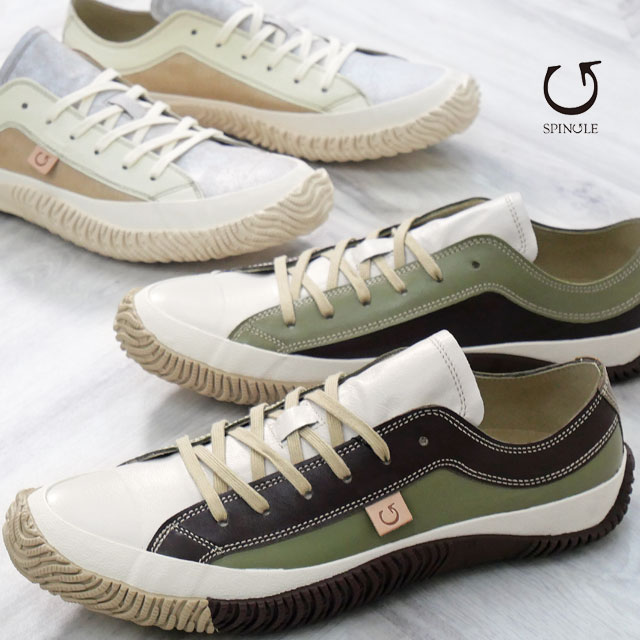 楽天市場】【返品交換送料無料】スピングルムーブ SPINGLE MOVE メンズ