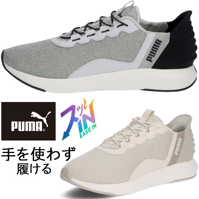 百貨店SALE