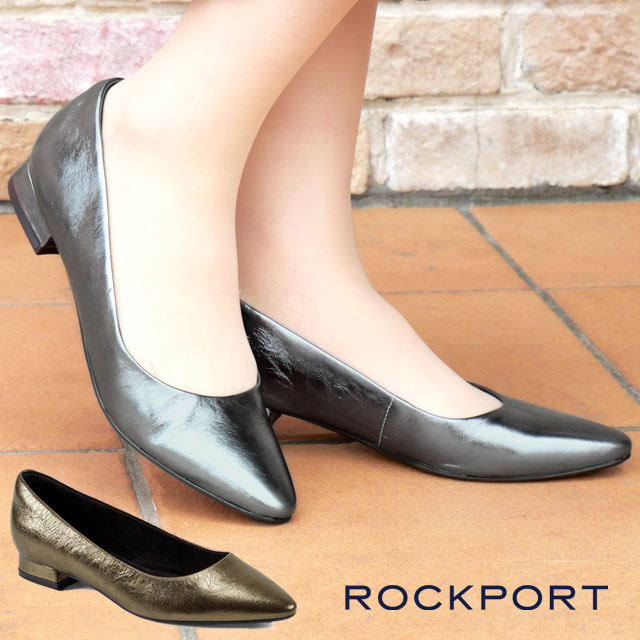＼ポイント7倍／ロックポート パンプス レディース テッサ フラットパンプス ポインテッドトゥ ローヒール 疲れない 低めヒール 履きやすい 太めヒール 本革 レザーシューズ メタリックカラー RMF-Q25F 12M シルバー 14M ブロンズ 靴 送料無料 最強翌日配送 evid2