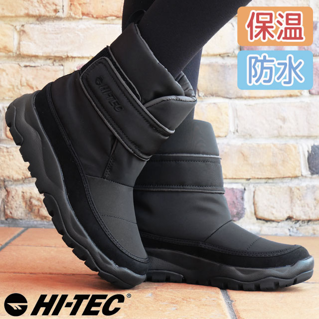 楽天市場】【在庫限り】【ラスト1足】ハイテック HI-TEC ヨークトル