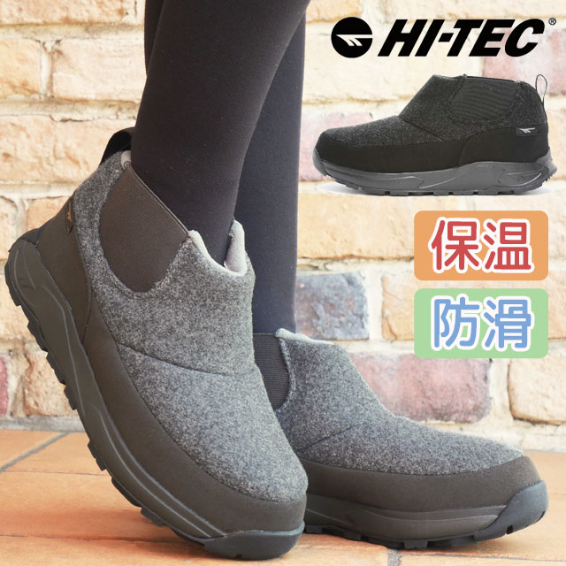 百貨店SALE