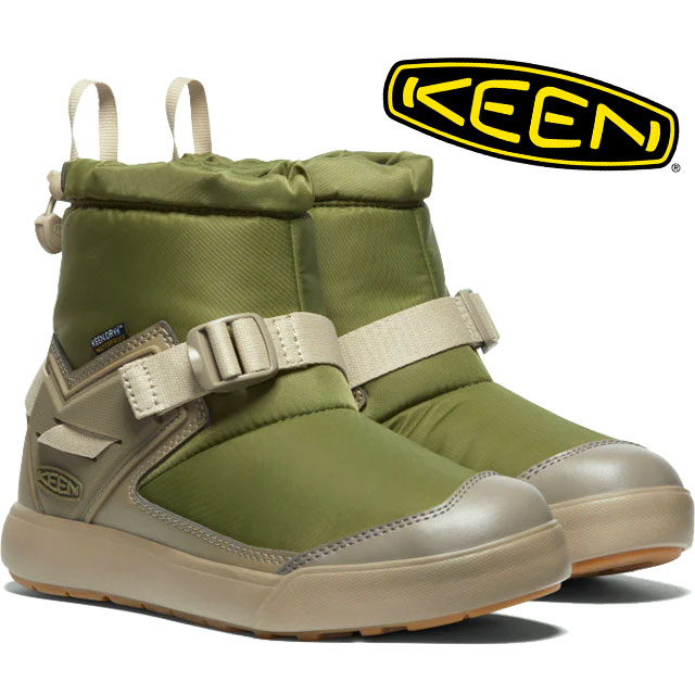 New Arrival