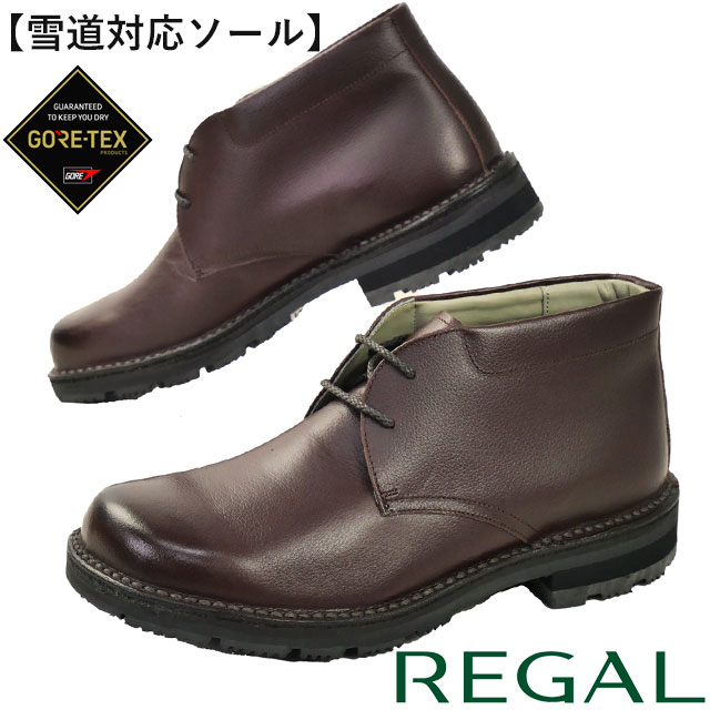 楽天市場】リーガルウォーカー メンズ チャッカブーツ 雪道対応