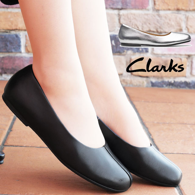 楽天市場】クラークス フラットパンプス レディース CLARKS アンダー