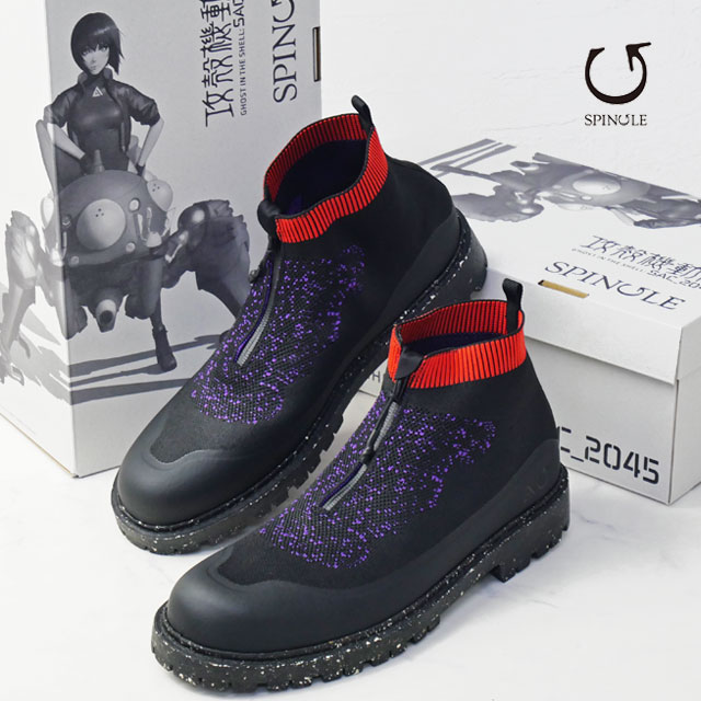 スピングル×攻殻機動隊 SAC-2045 コンバットブーツ メンズ コラボモデル アンクルブーツ 草薙素子 カジュアルシューズ サスティナブル ニット素材 ヴィブラム メイドインジャパン SFアニメ SP-SAC-2045-B ブラック/パープル 日本製 靴 送料無料 最強翌日配送画像