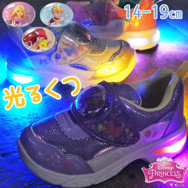 ＼ポイント7倍／ディズニー プリンセス スニーカー 光る靴 キッズ 女の子 ムーンスター ベルクロ ジュニア ローカット ラプンツェル アリエル シンデレラ ライトアップ マジックテープ DN C1365LE パープル ホワイト ピンク 送料無料 最強翌日配送 evid