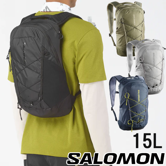 サロモン バックパック メンズ LC2857900 LC2858000 LC2858200 LC2858300 XT 15 リュックサック レディース 15L デイパック アウトドア サイクリング ハイキング クライミング 登山 自転車 トレラン マラソン キャンプ 旅行 最強翌日配送 送料無料 evid｜シューマートワールド