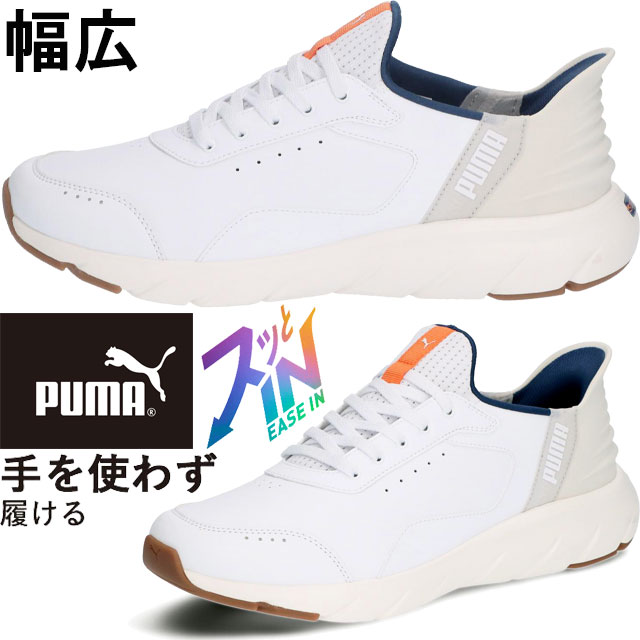 百貨店SALE