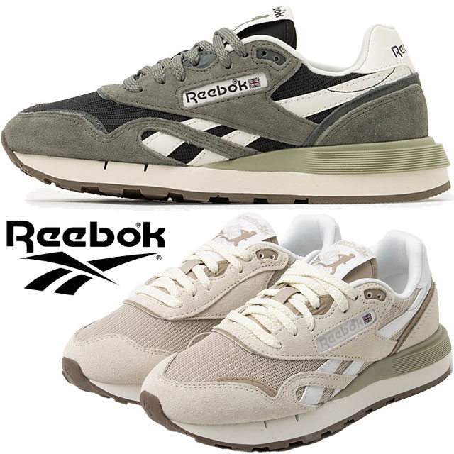 New Arrival